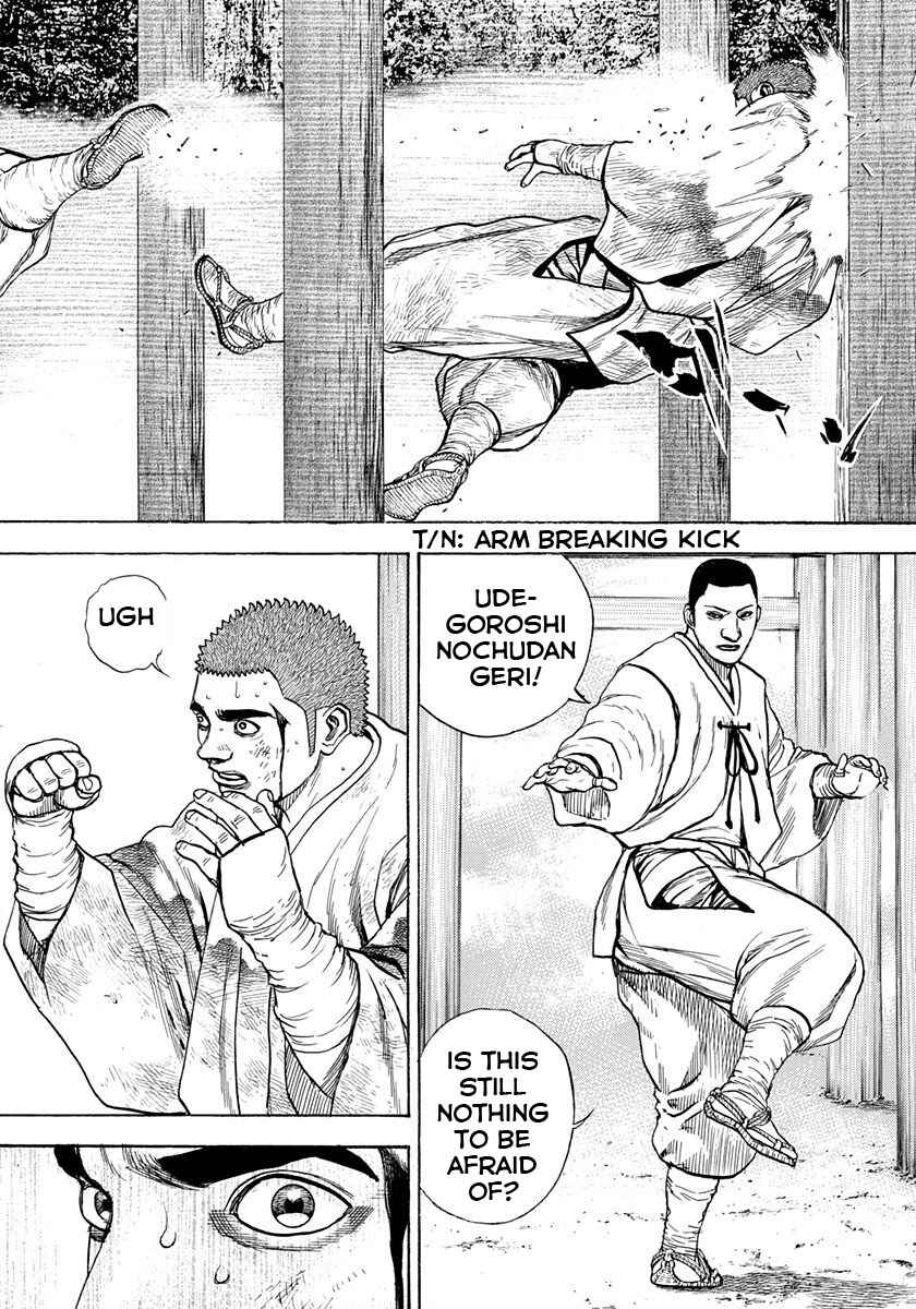 Chapter 398 - Page 6