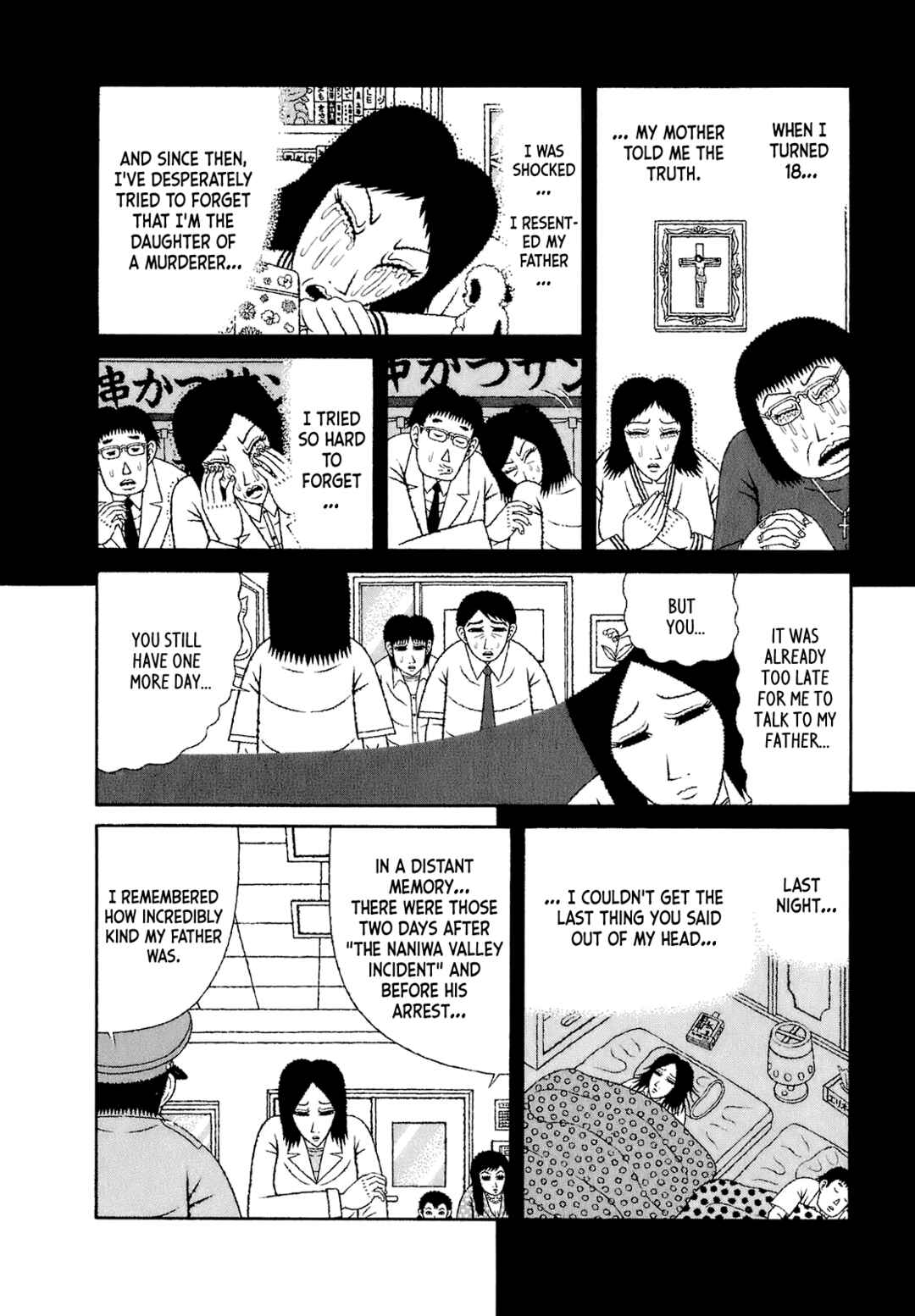 Chapter 58 - Page 14