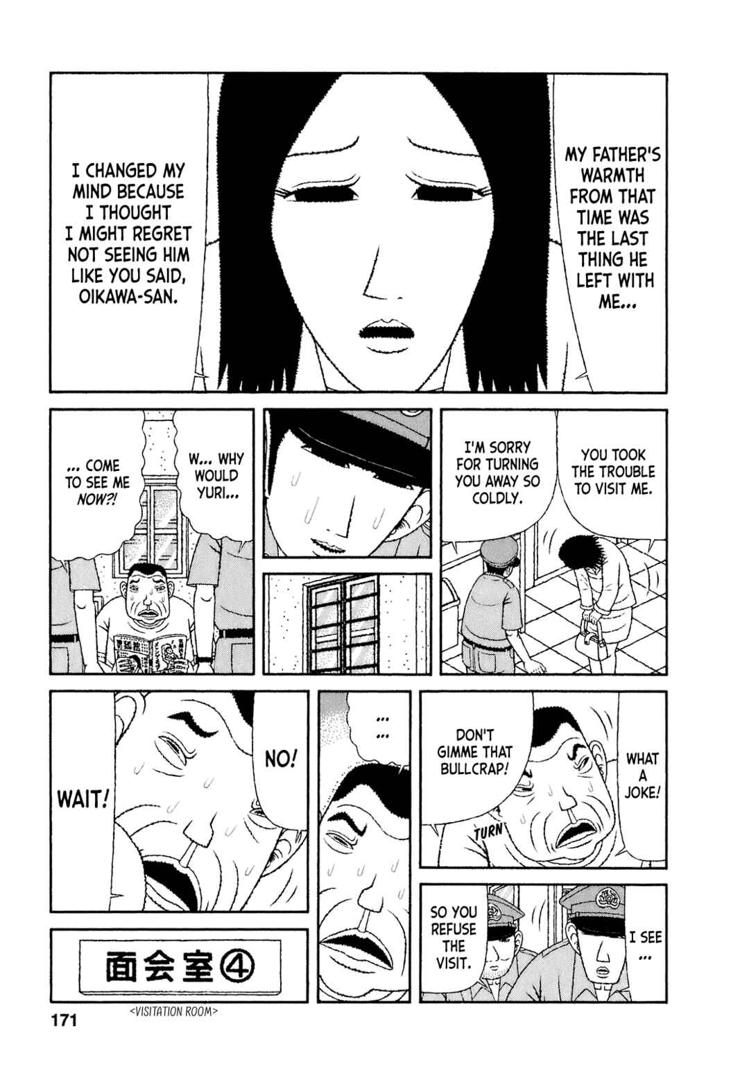 Chapter 58 - Page 15
