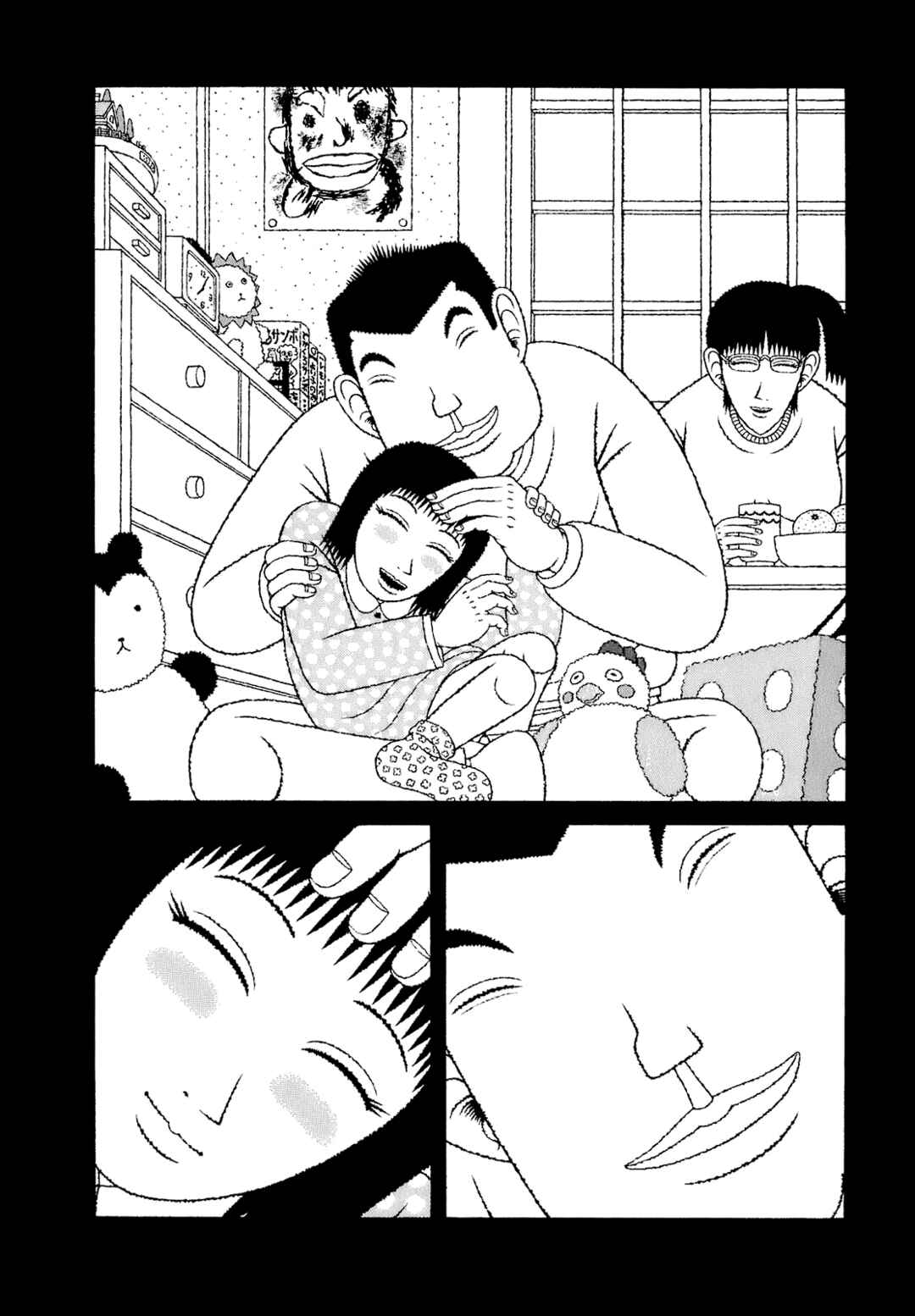 Chapter 58 - Page 18