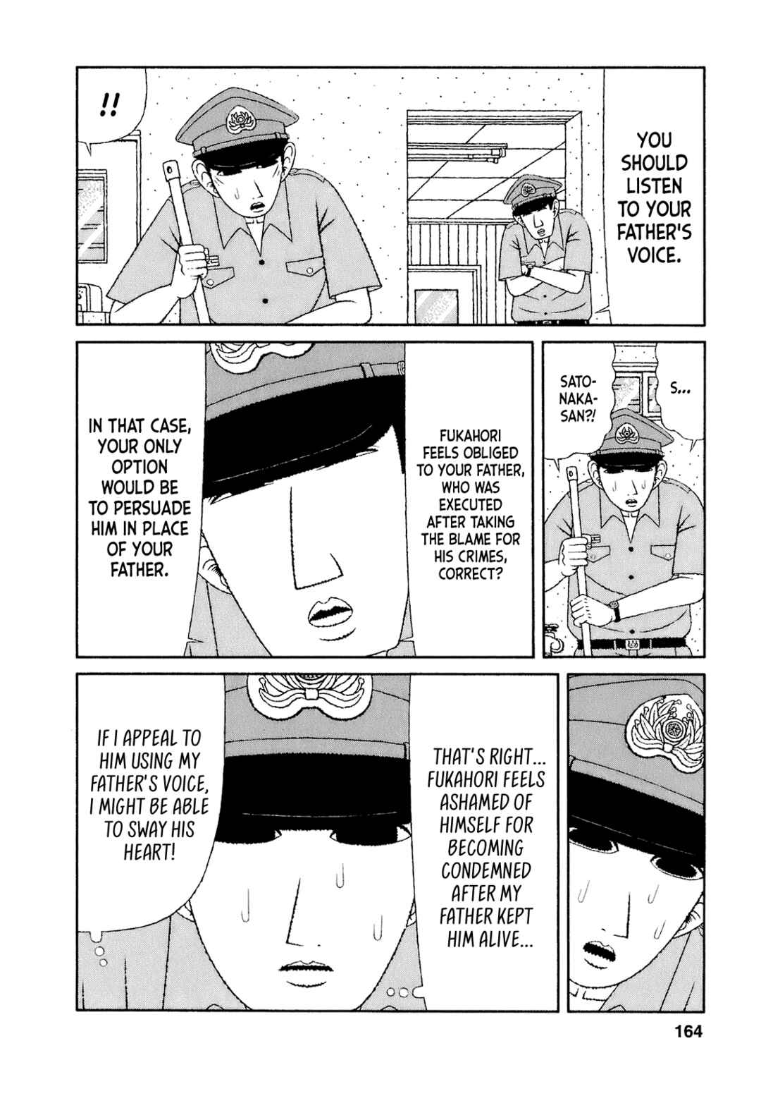 Chapter 58 - Page 8