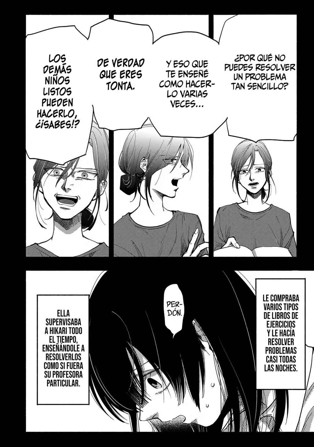 Chapter 2 - Page 3