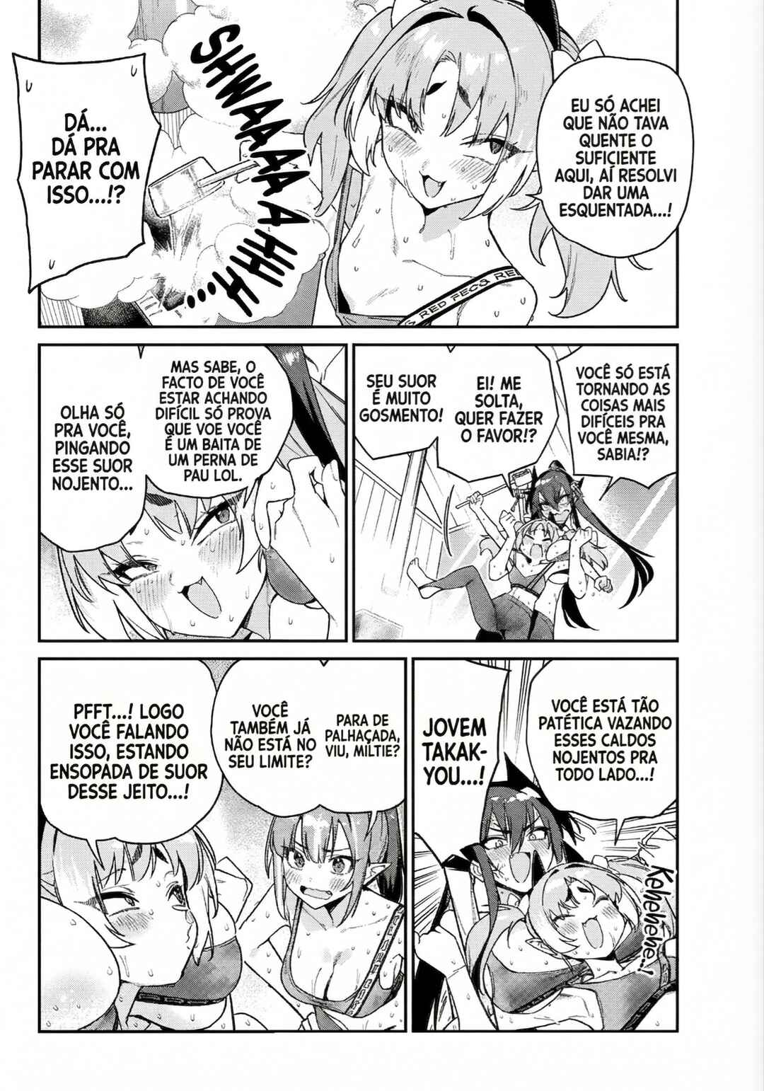 Chapter 115 - Page 2