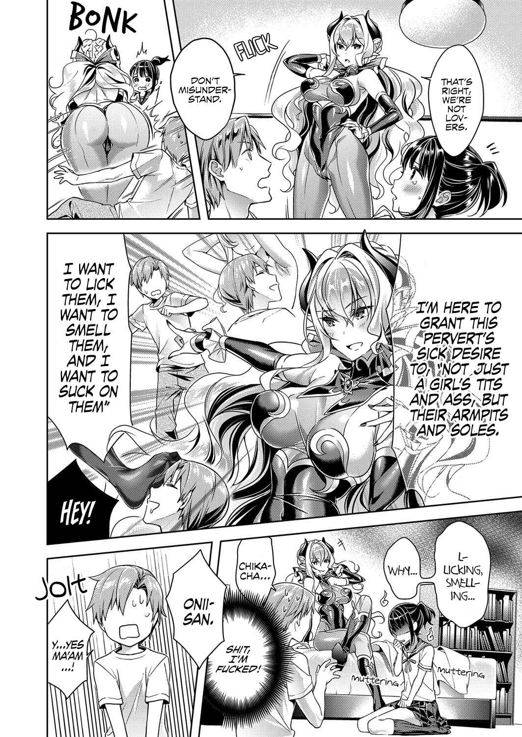 Chapter 2 - Page 4