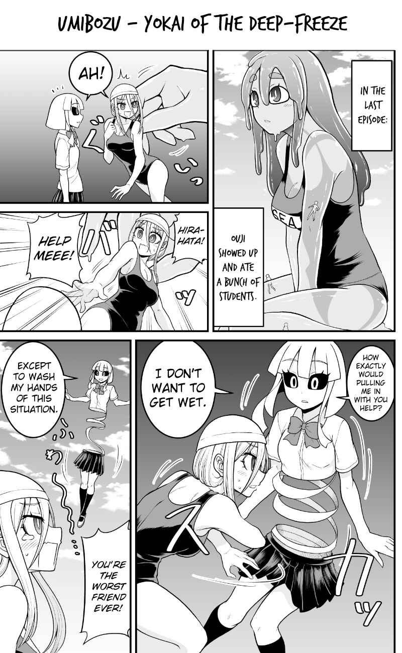 Chapter 53 - Page 1
