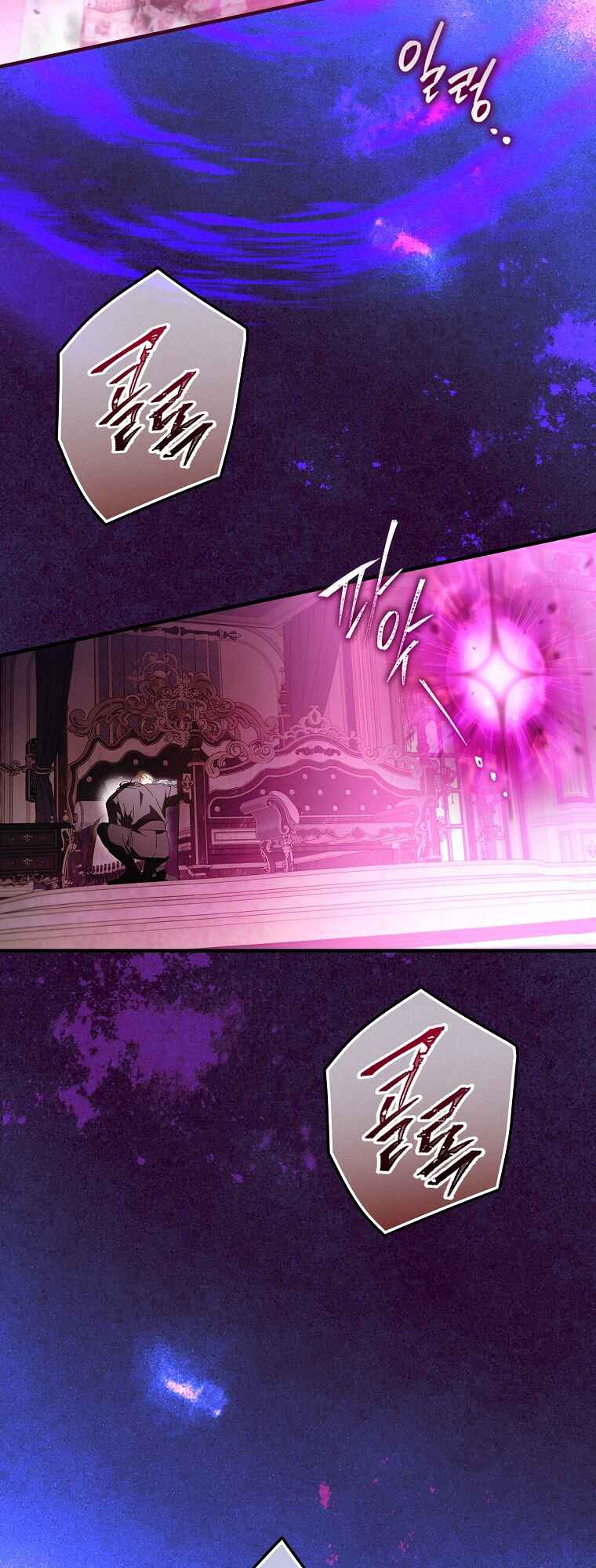 Chapter 135 - Page 36
