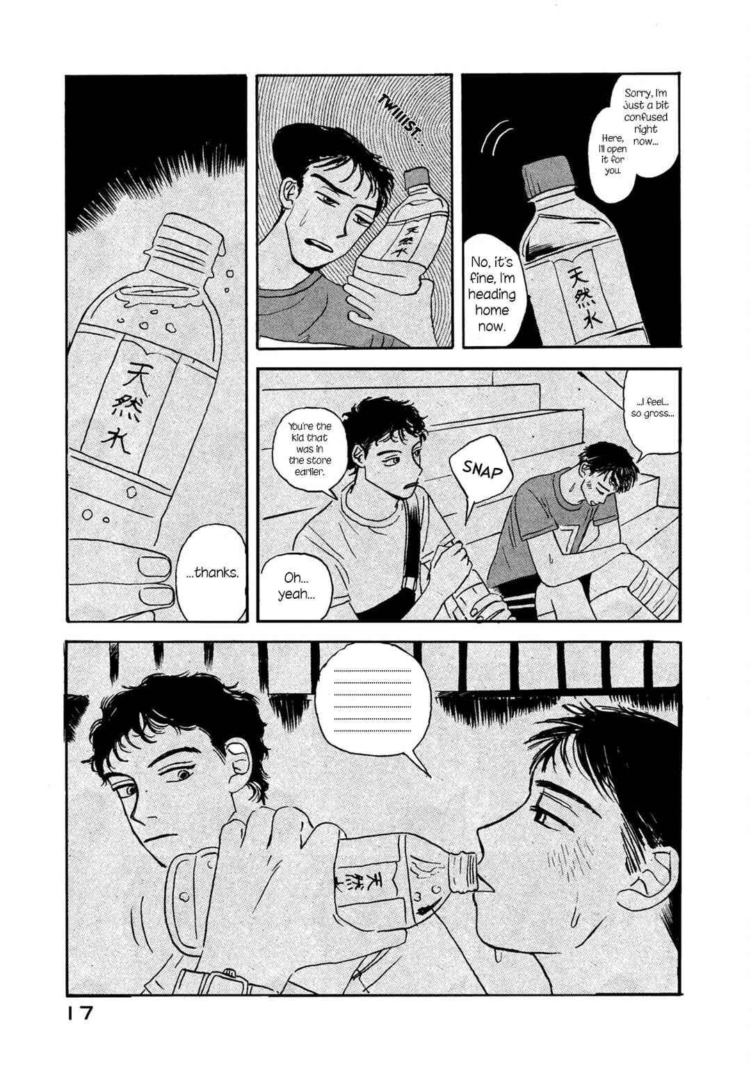 Chapter 1 - Page 15