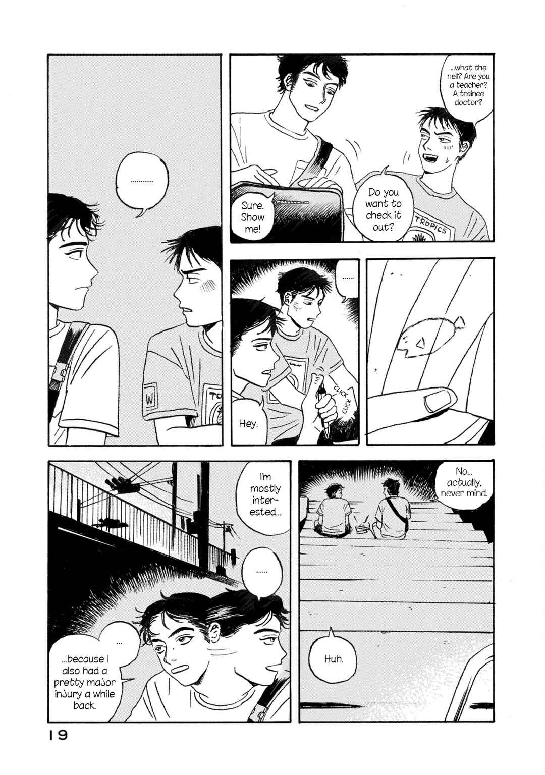 Chapter 1 - Page 17