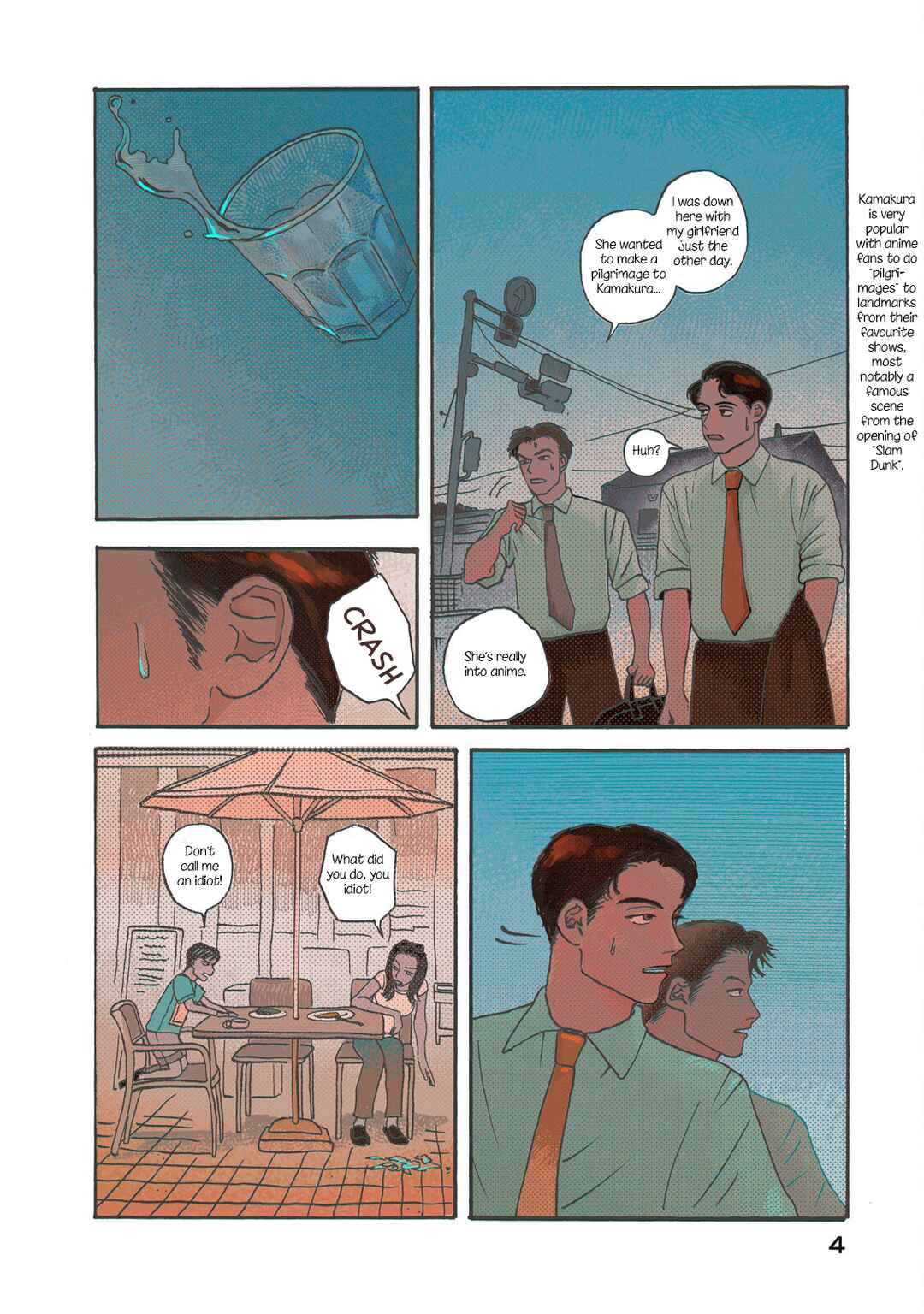 Chapter 1 - Page 2