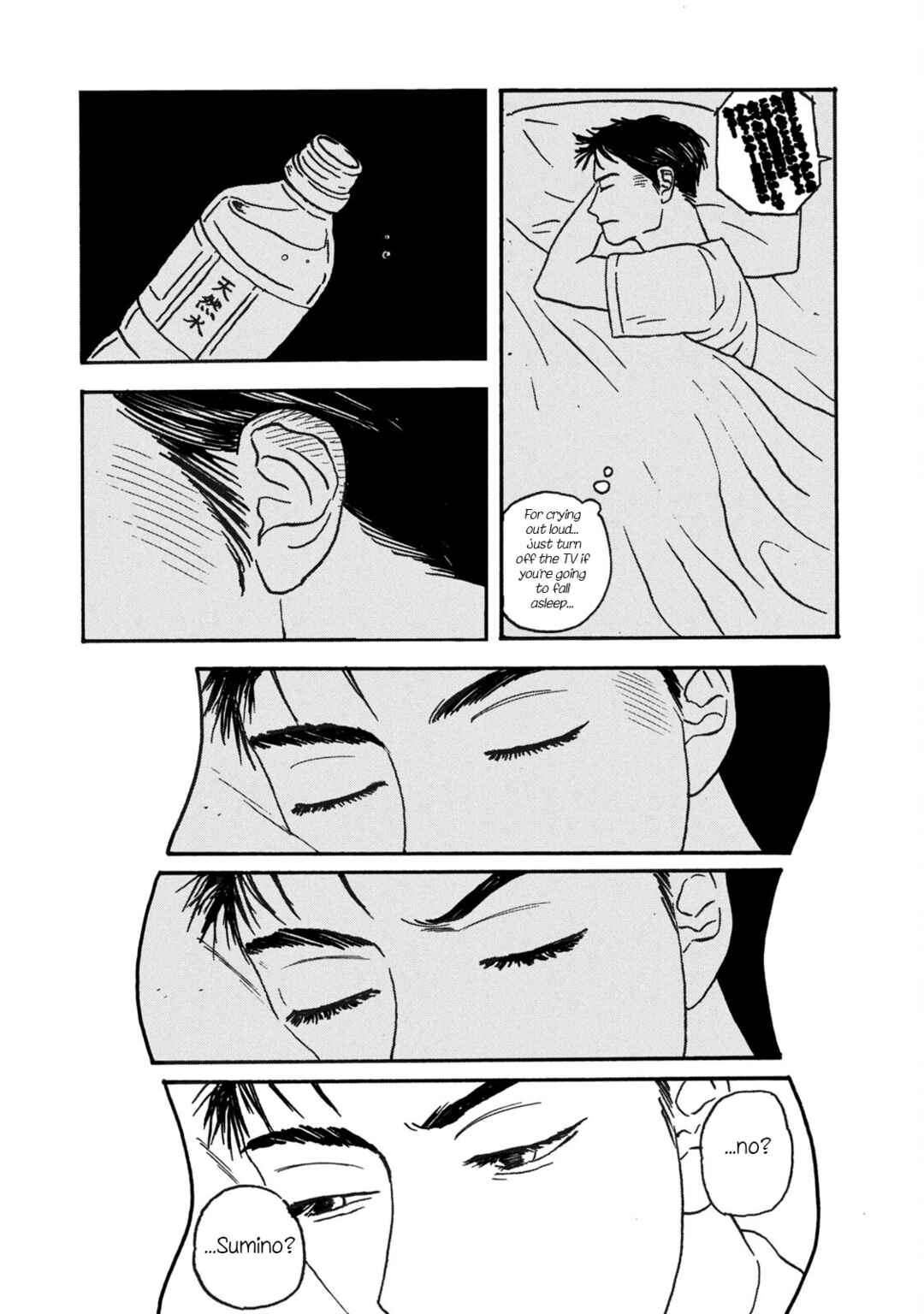 Chapter 1 - Page 21