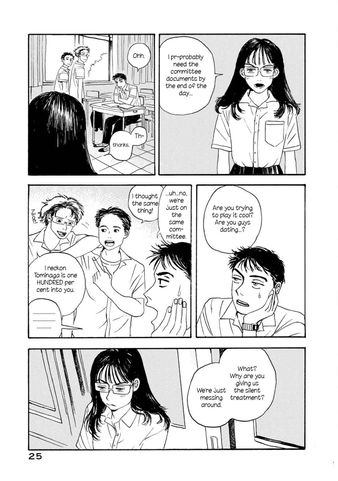 Chapter 1 - Page 23