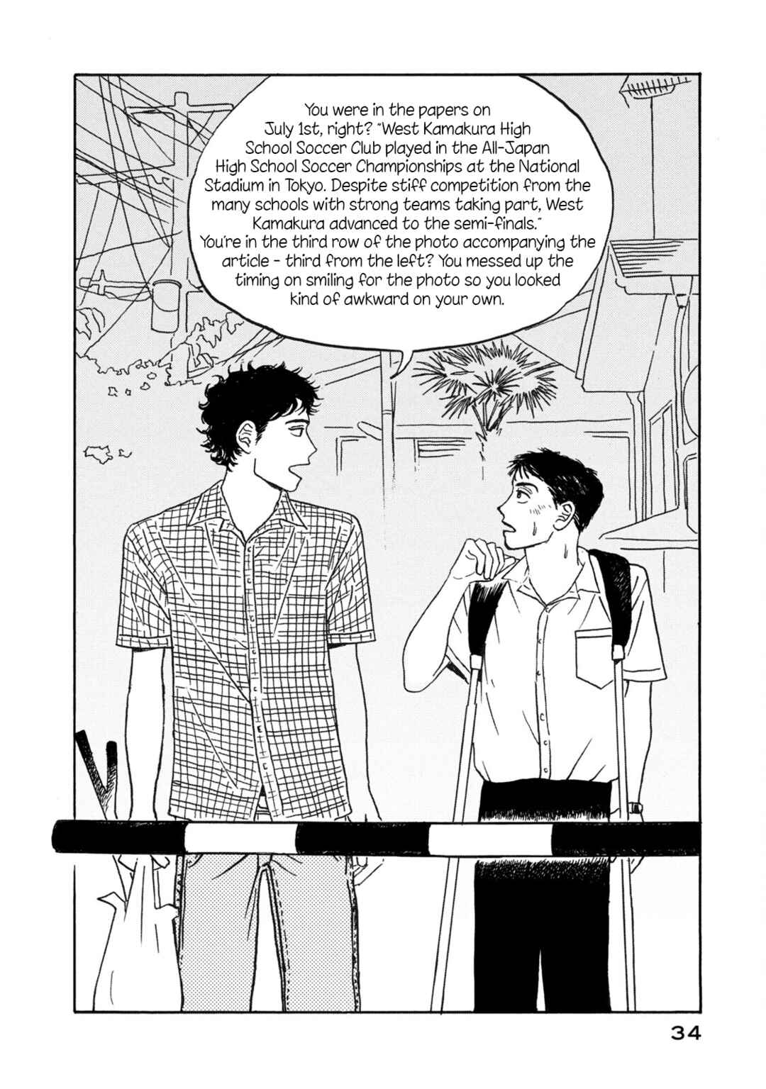 Chapter 1 - Page 32