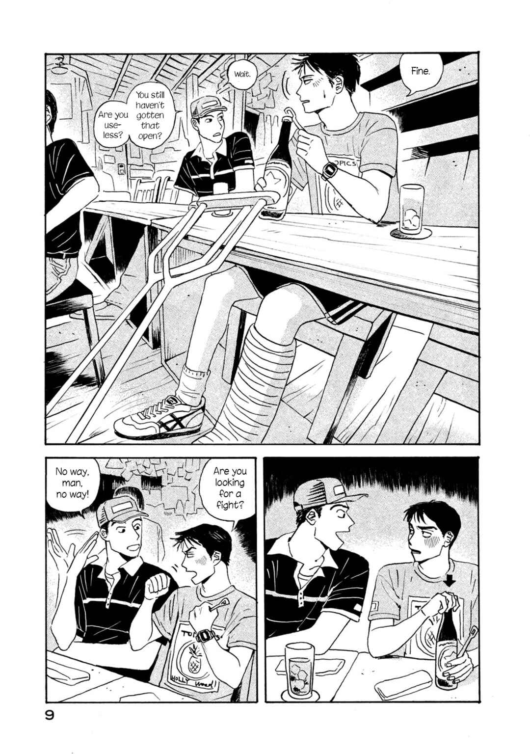 Chapter 1 - Page 7