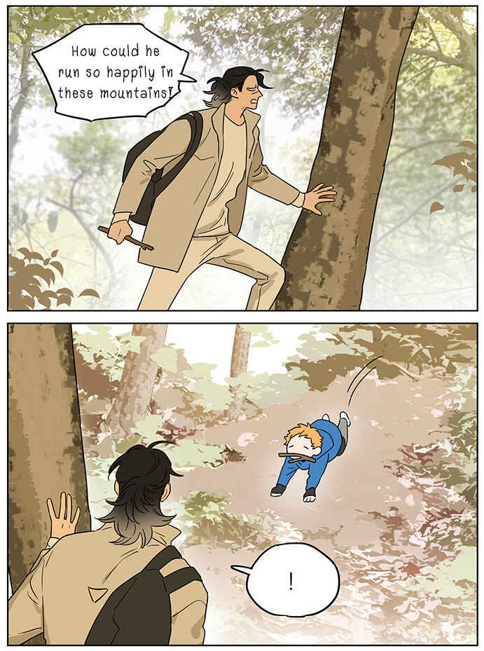 Chapter 72 - Page 12
