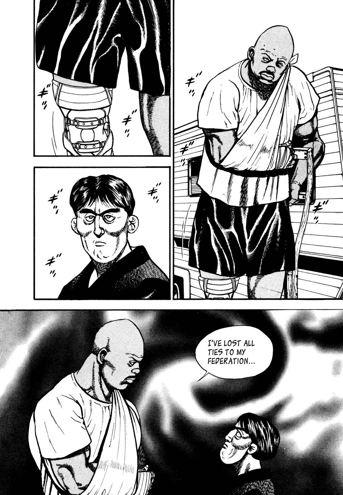 Chapter 250 - Page 16