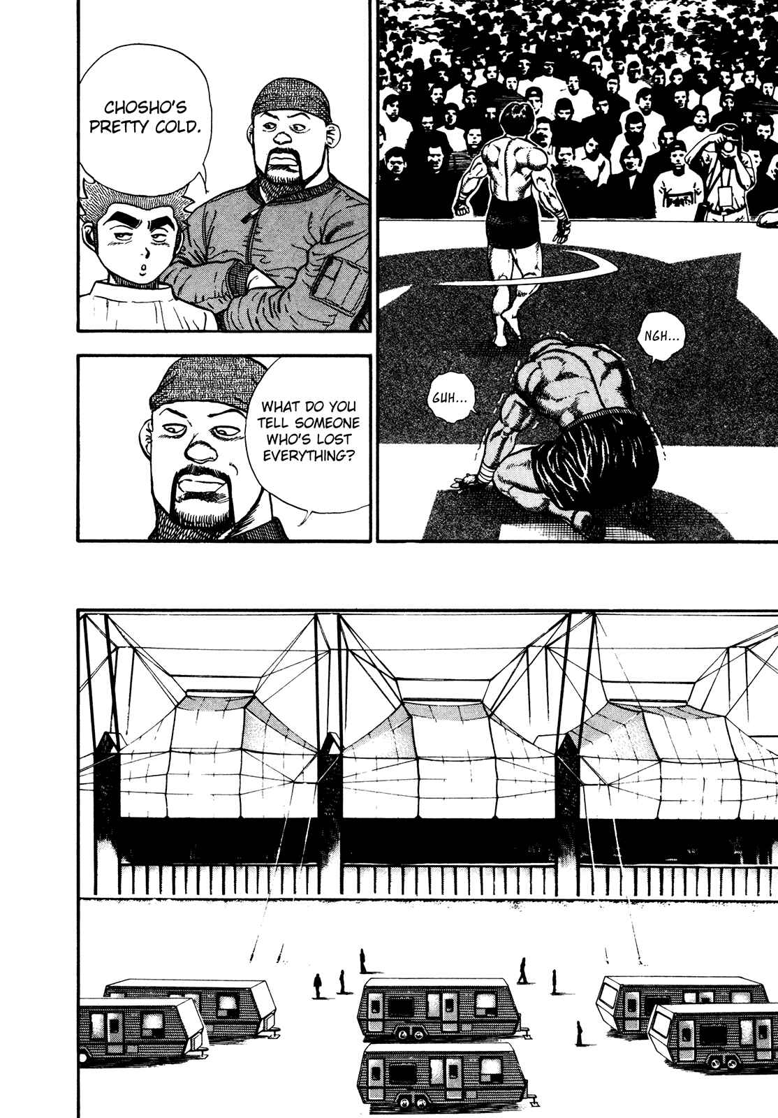 Chapter 250 - Page 7