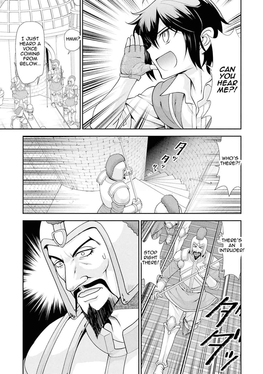 Chapter 60 - Page 7
