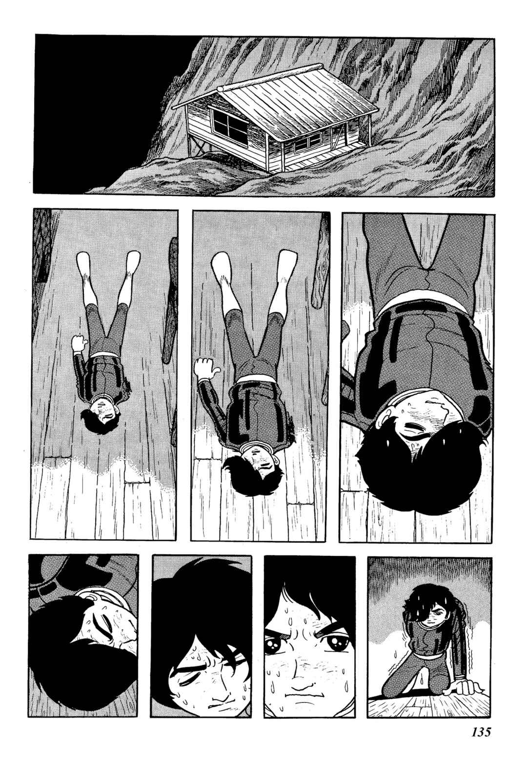 Chapter 6.4 - Page 14