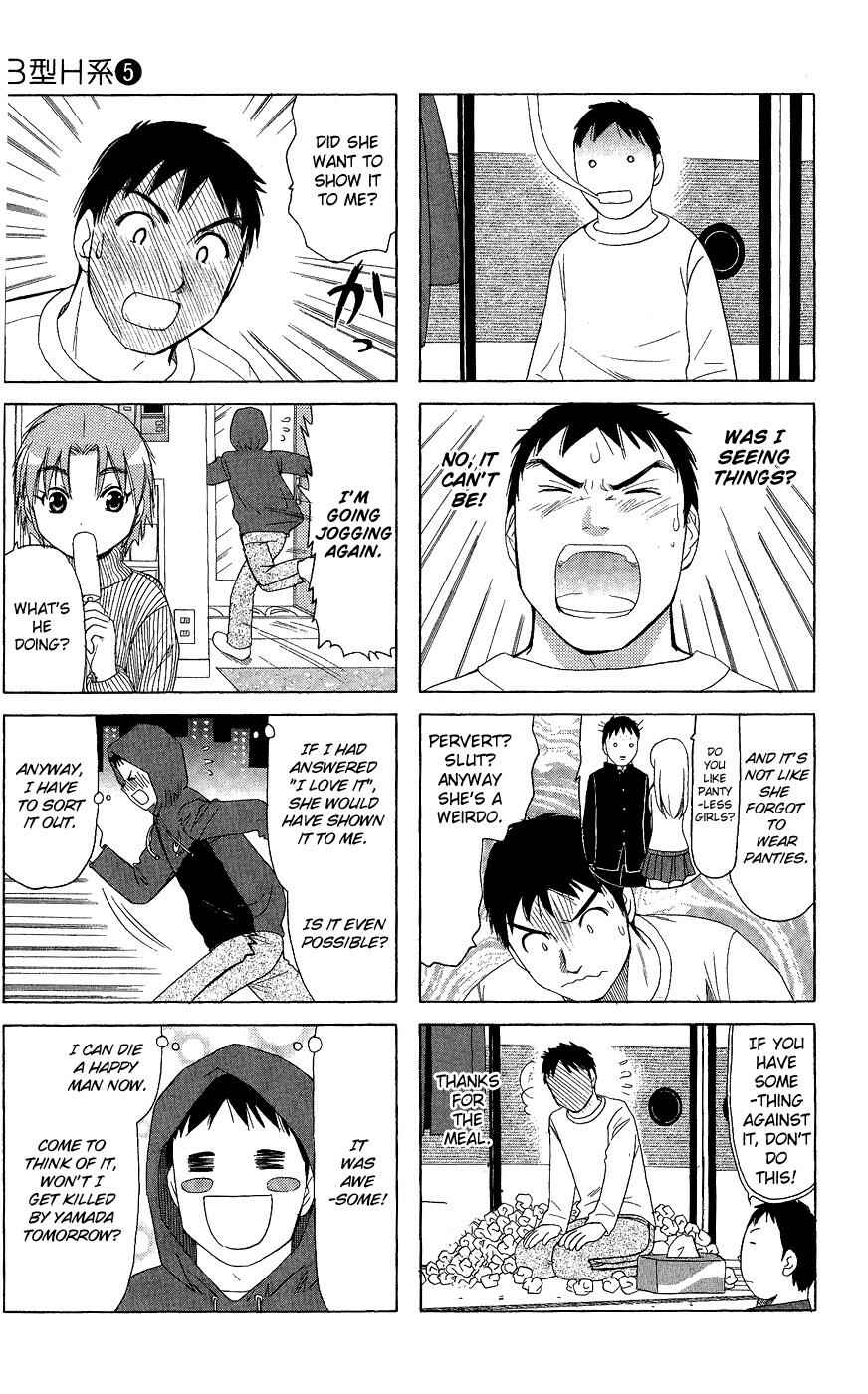 Chapter 159 - Page 3