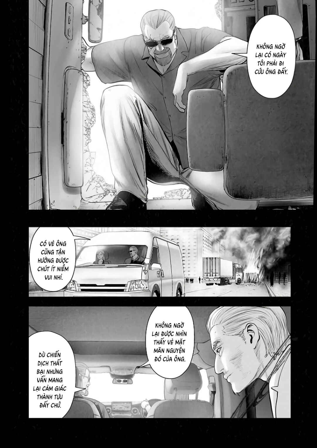 Chapter 152 - Page 14