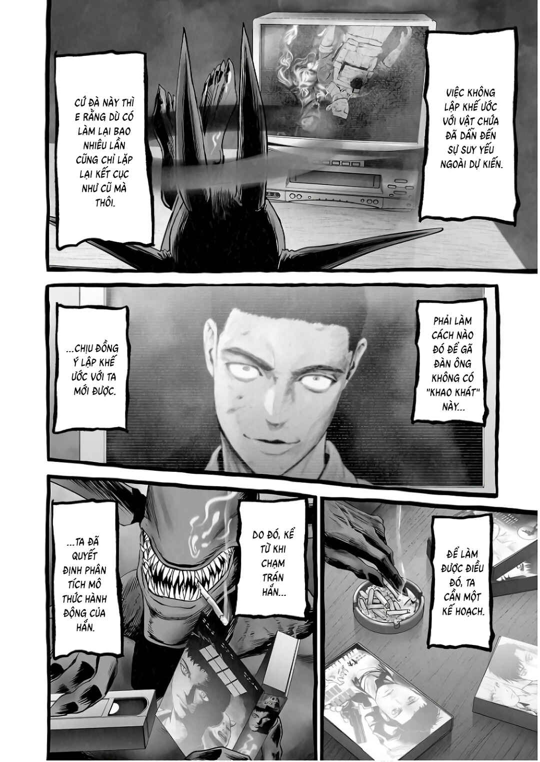 Chapter 152 - Page 4