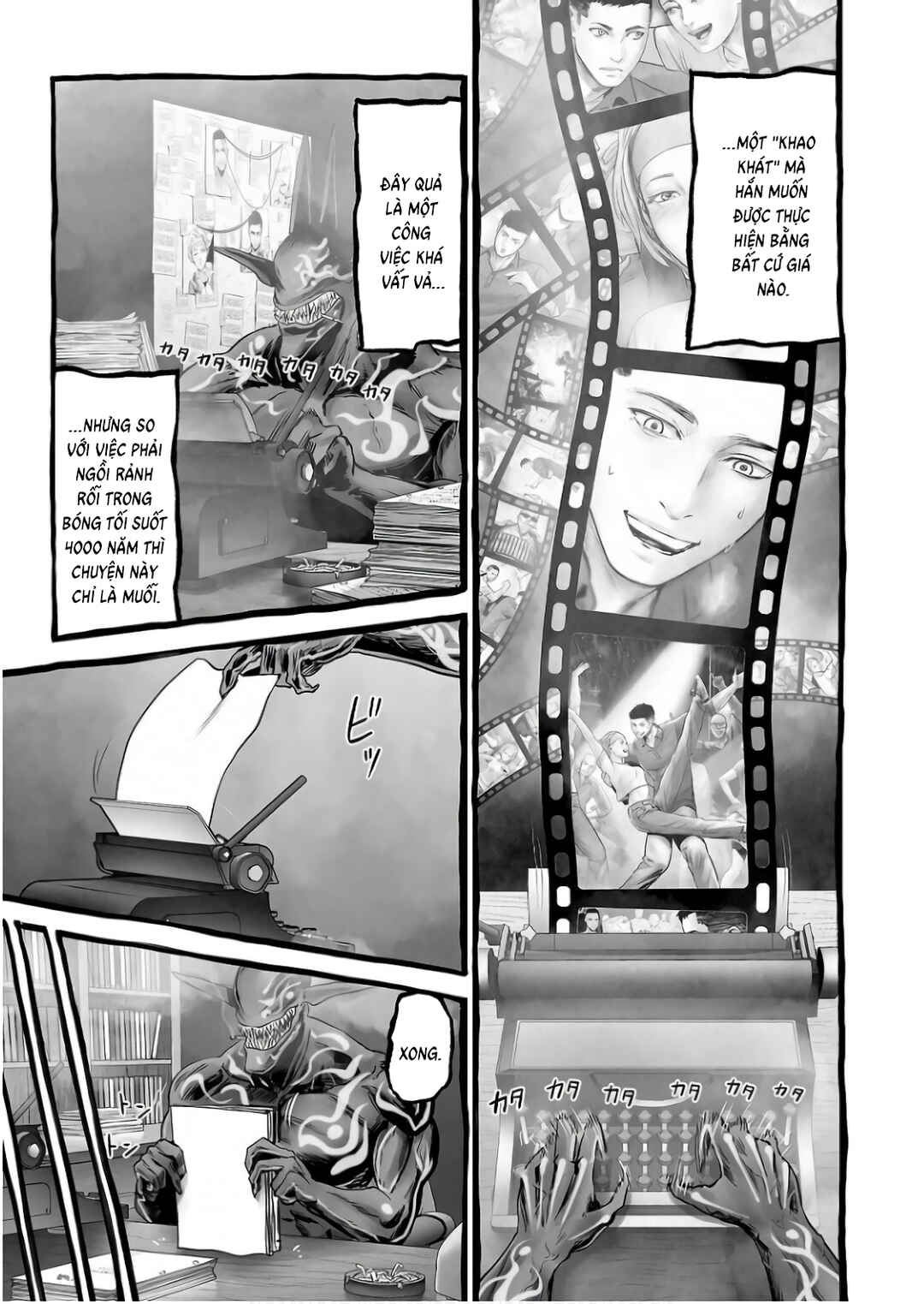 Chapter 152 - Page 7