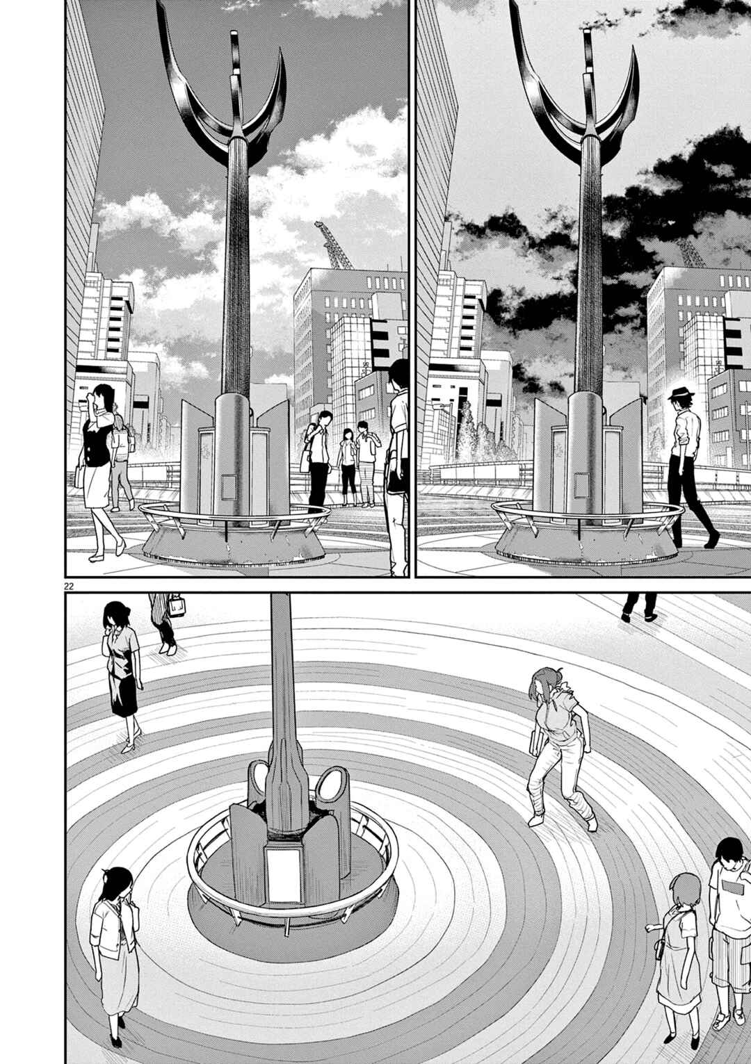 Chapter 42 - Page 8