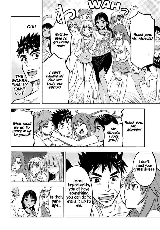Chapter 23 - Page 20
