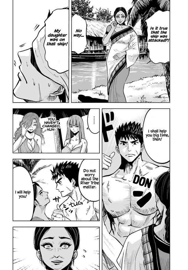 Chapter 23 - Page 6