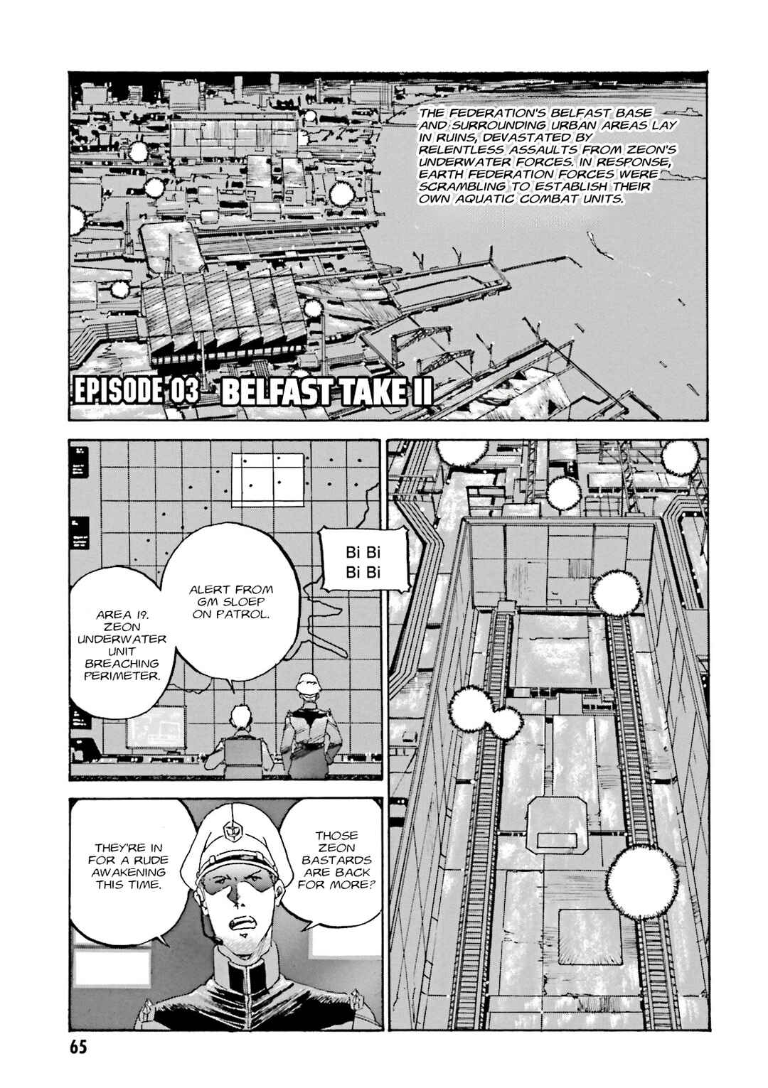 Chapter 3 - Page 1