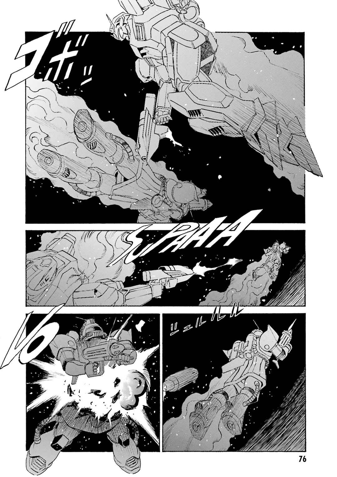 Chapter 3 - Page 10