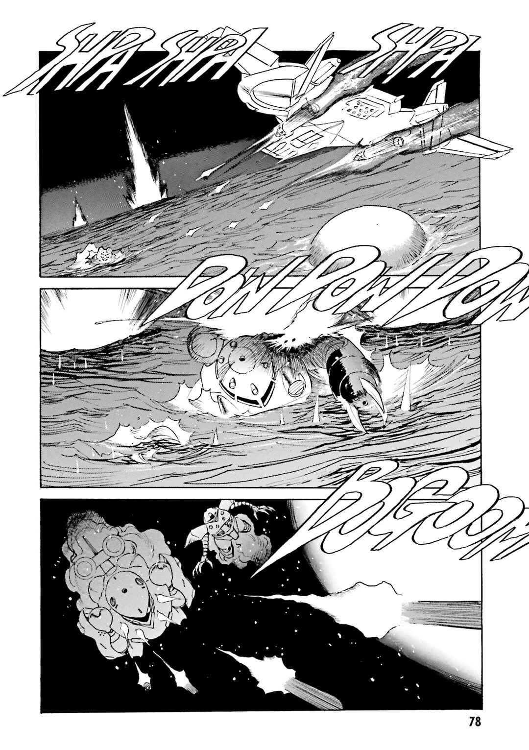 Chapter 3 - Page 12
