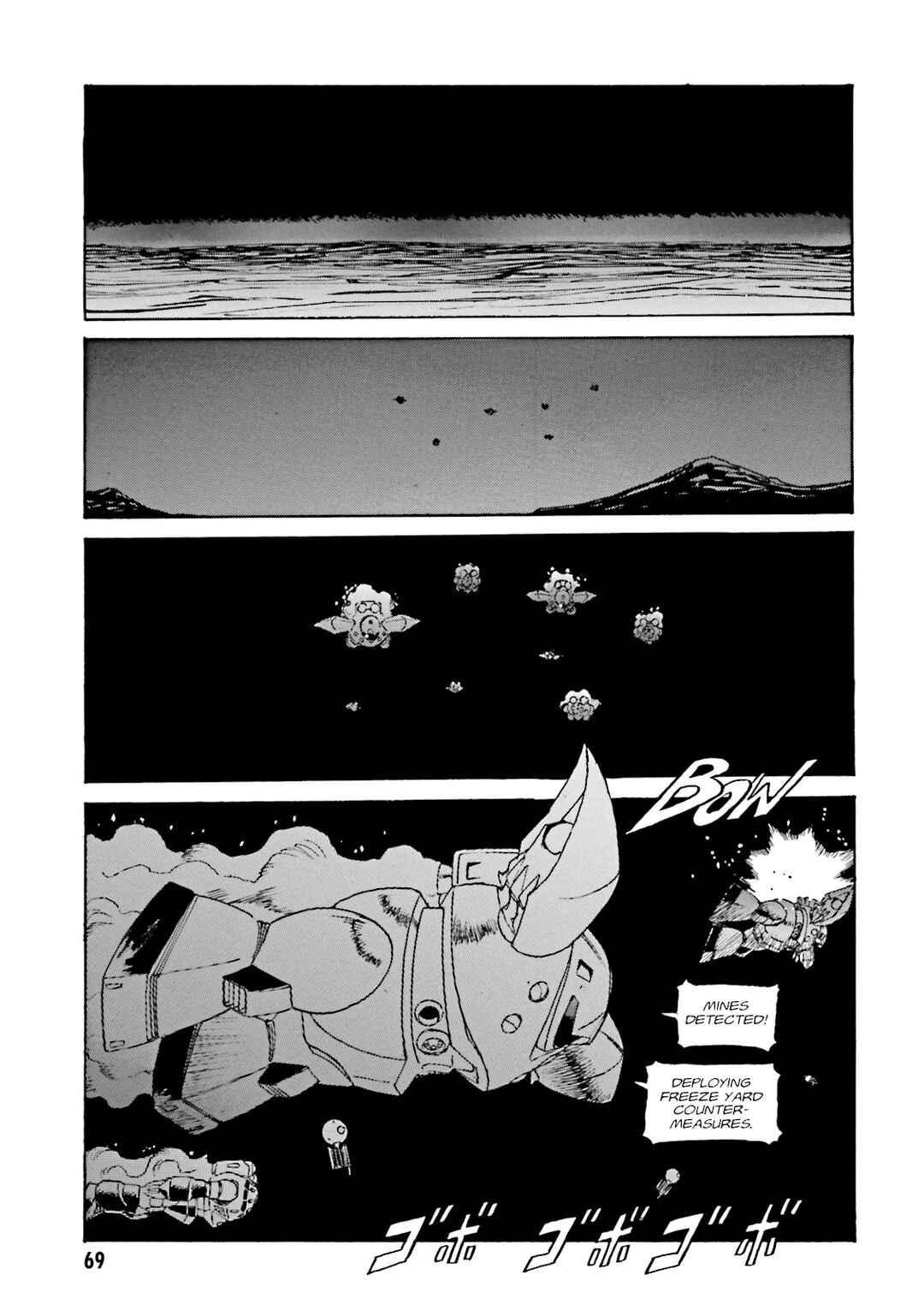 Chapter 3 - Page 4