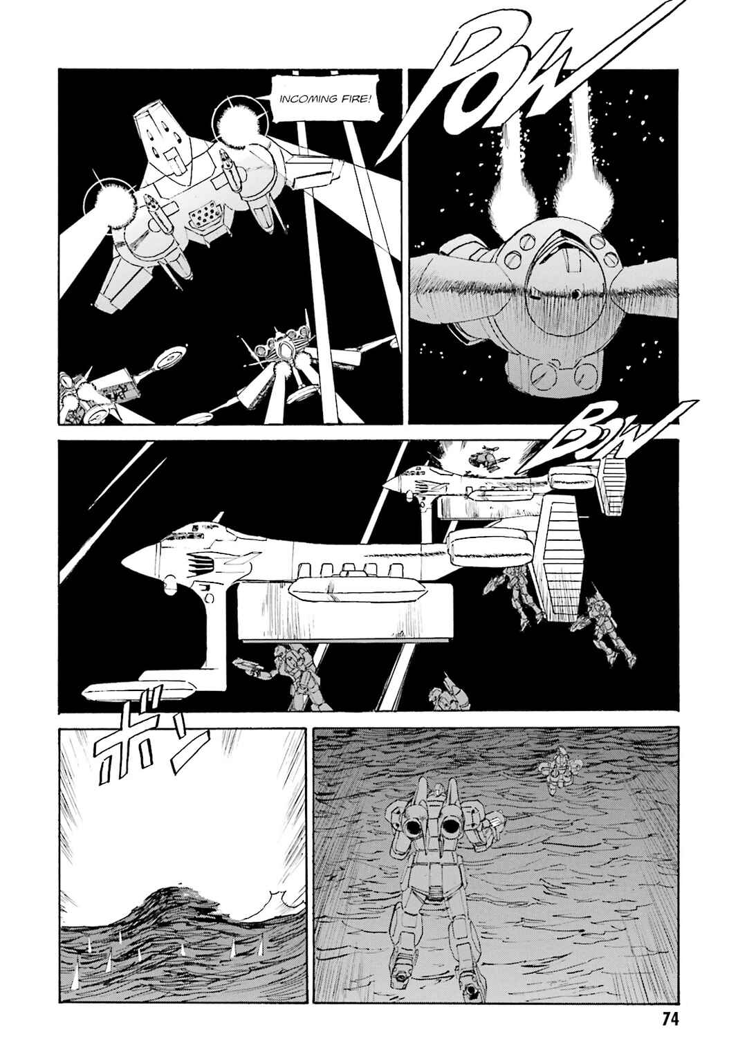 Chapter 3 - Page 8