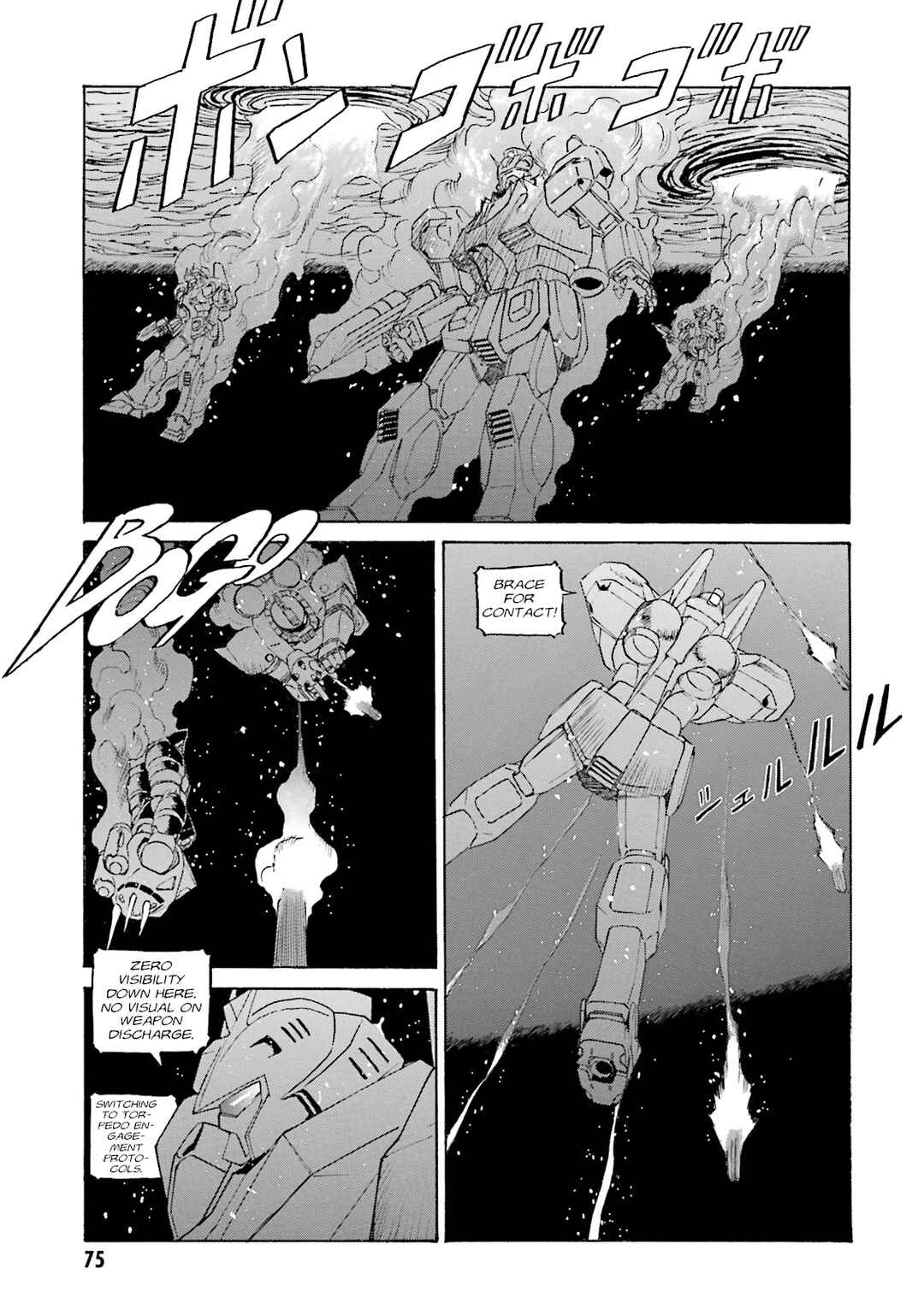 Chapter 3 - Page 9