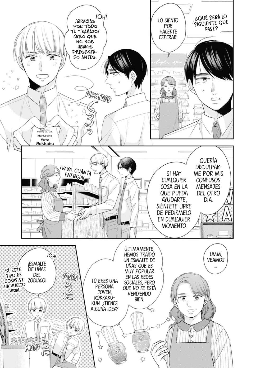 Chapter 46.5 - Page 10