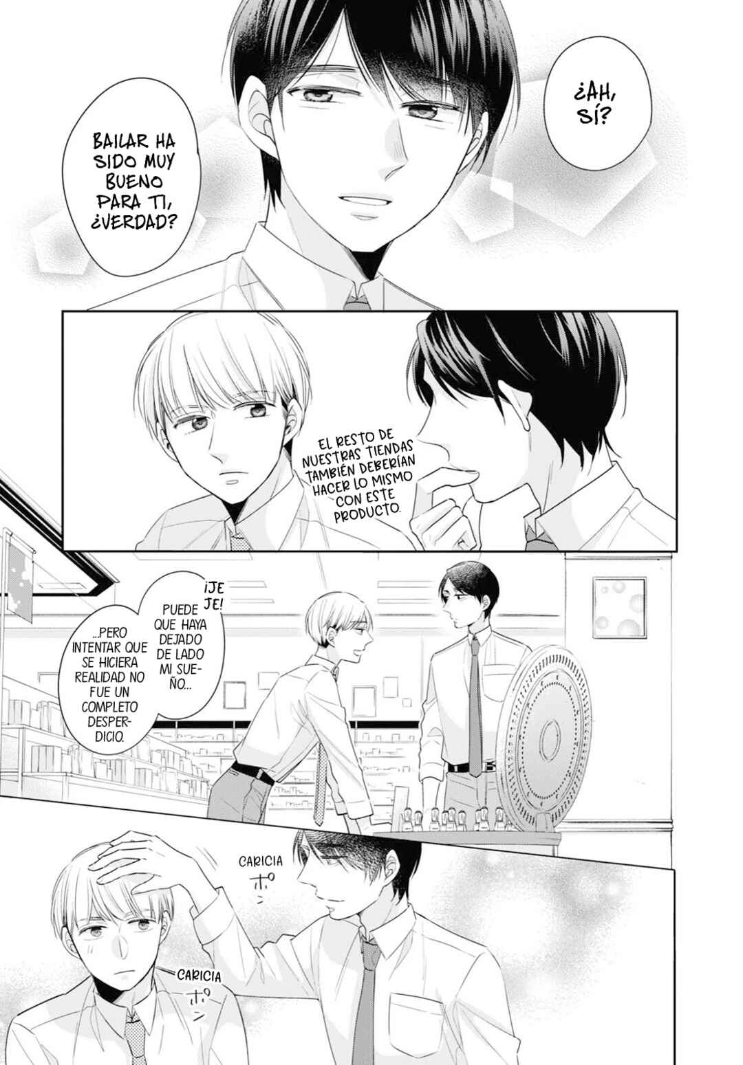 Chapter 46.5 - Page 12