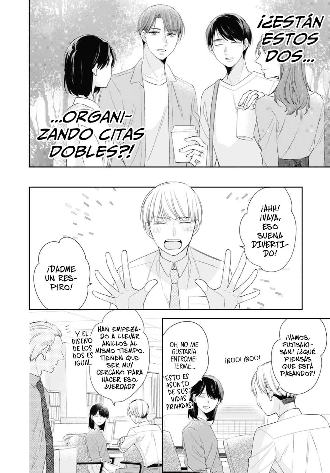 Chapter 46.5 - Page 15
