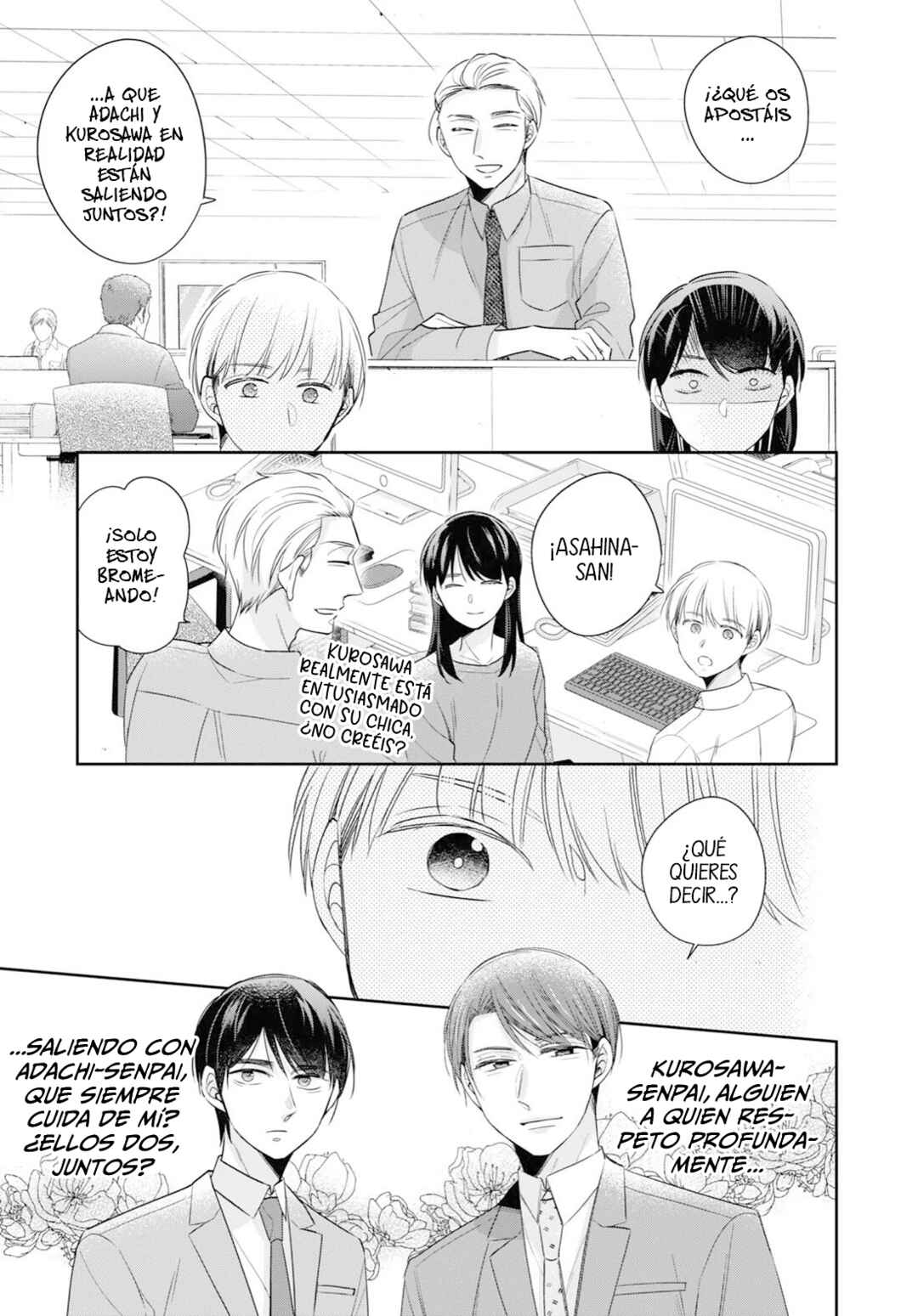 Chapter 46.5 - Page 16