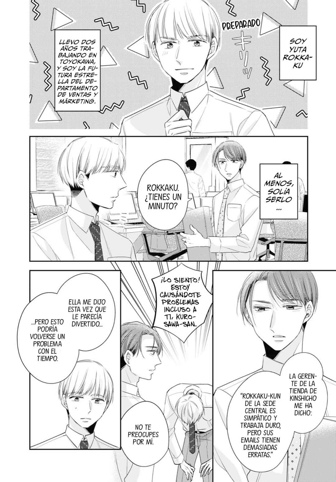 Chapter 46.5 - Page 5