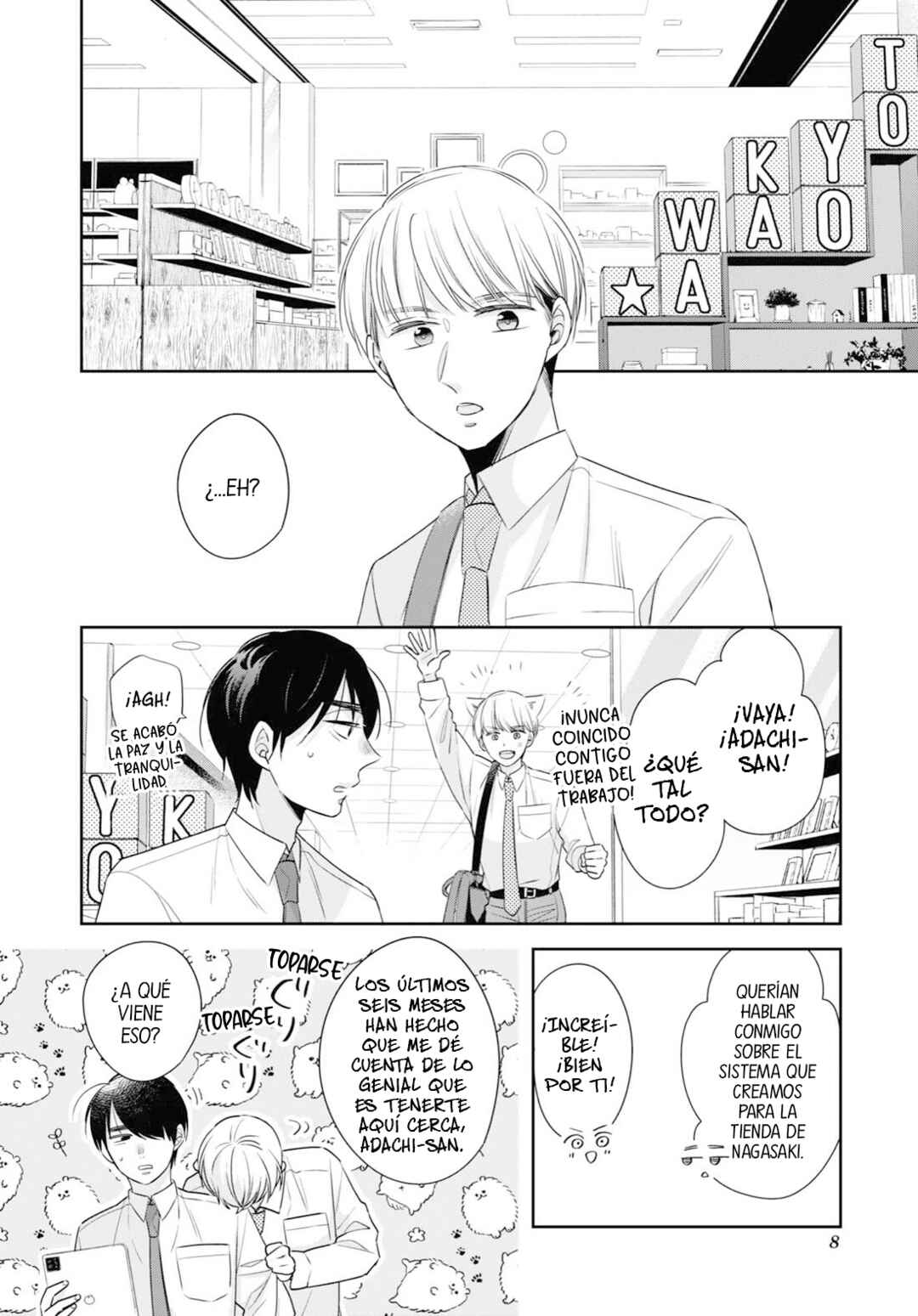 Chapter 46.5 - Page 9