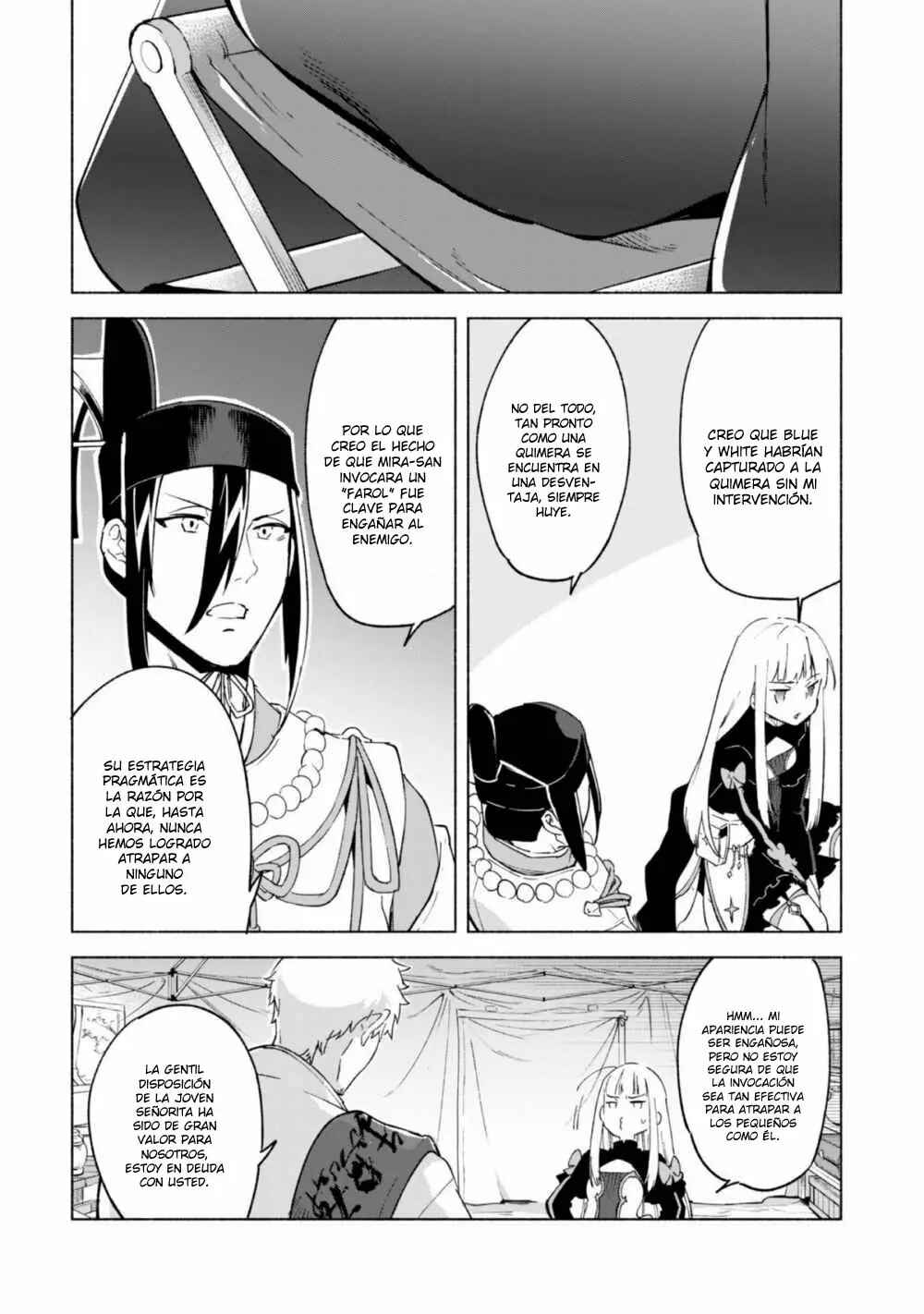 Chapter 43 - Page 21