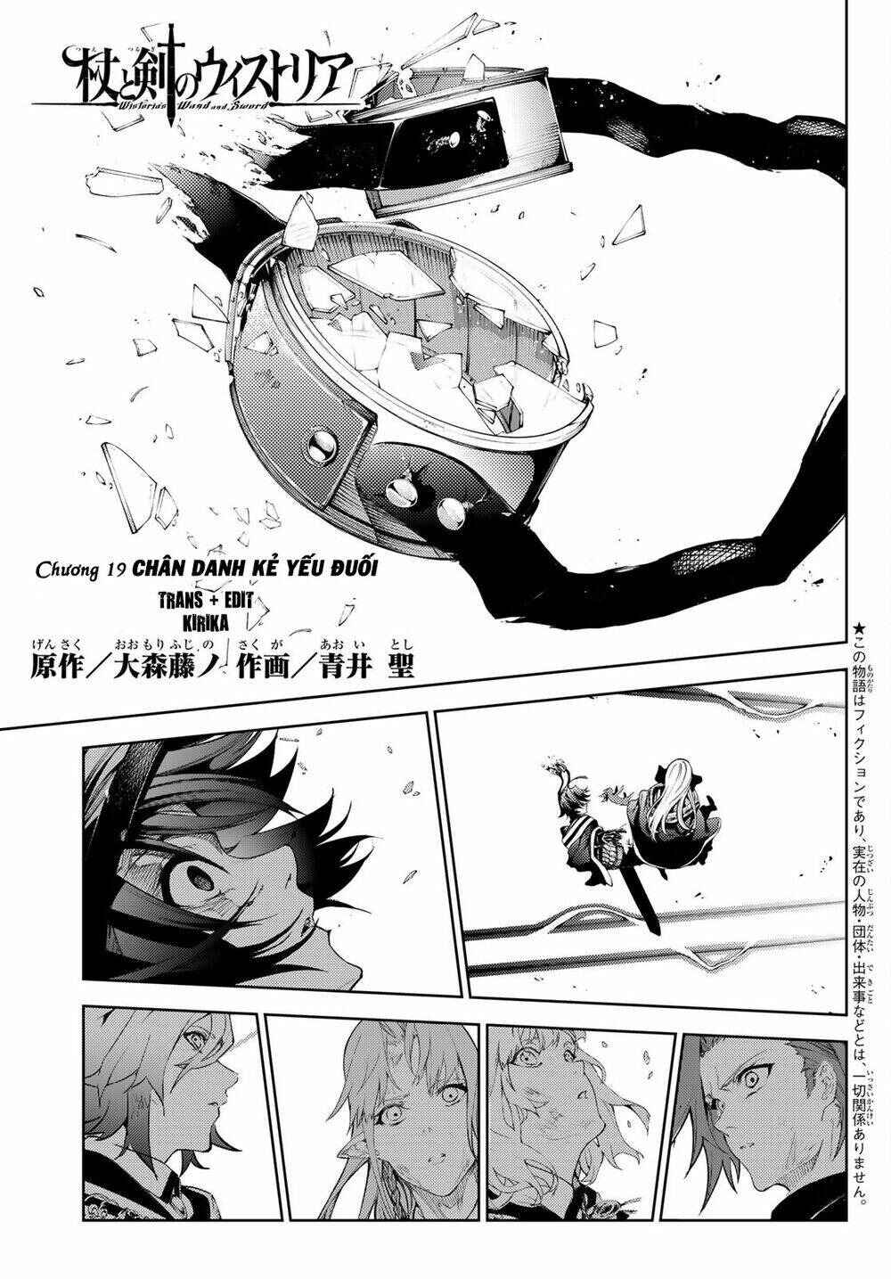 Chapter 19 - Page 2