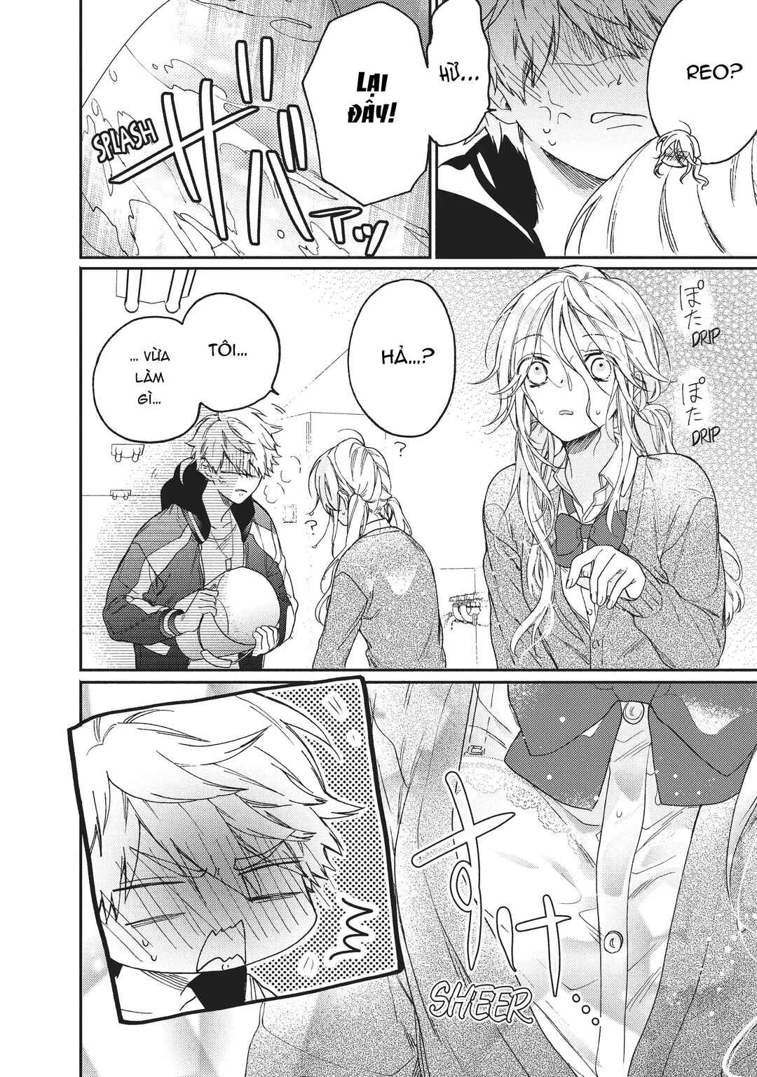 Chapter 3.2 - Page 21