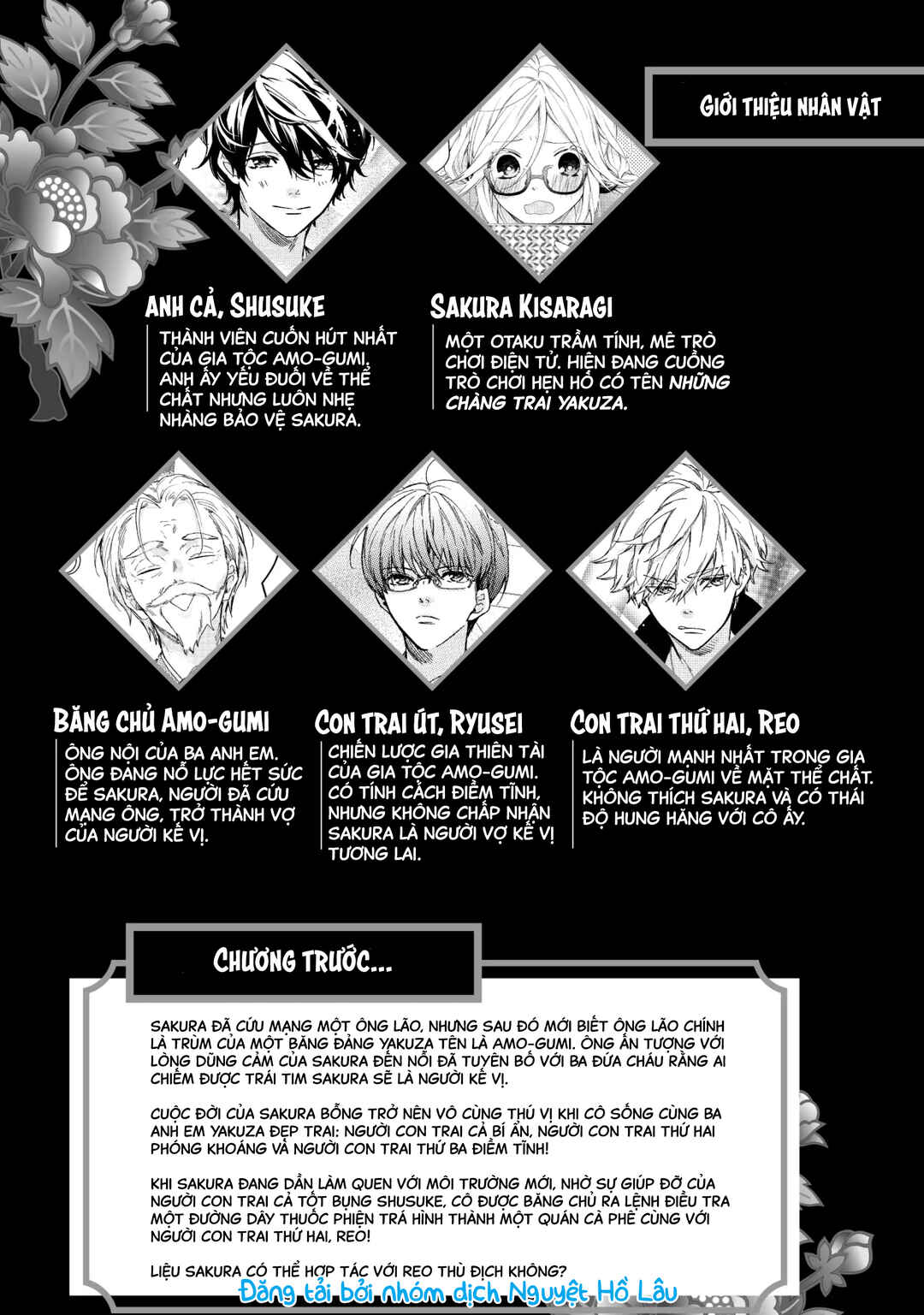 Chapter 3.2 - Page 4