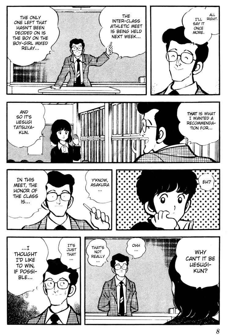 Chapter 10 - Page 7