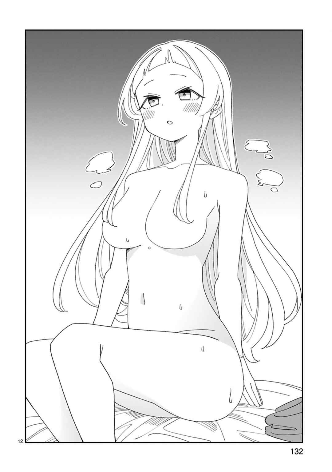 Chapter 34 - Page 12