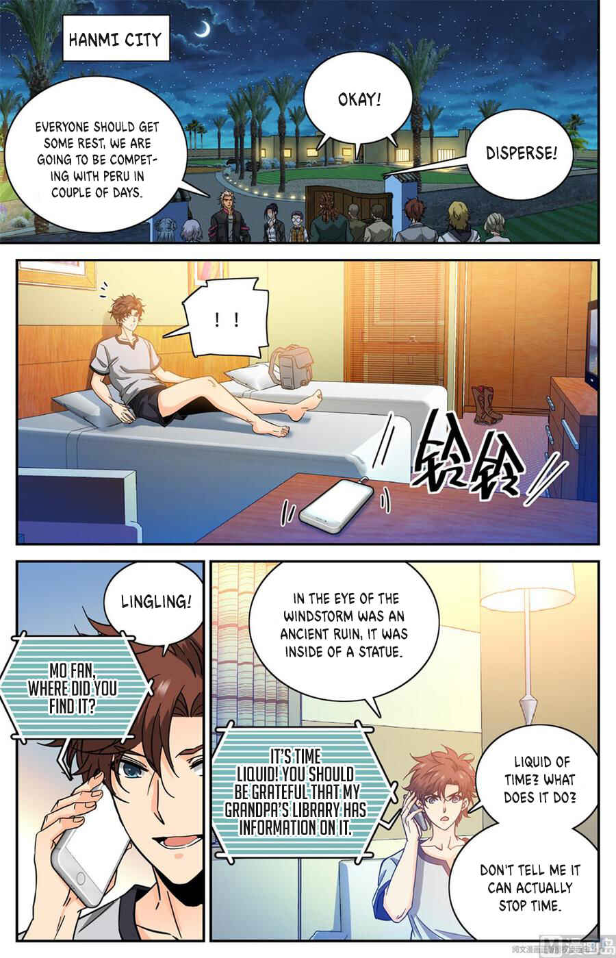 Chapter 600 - Page 7
