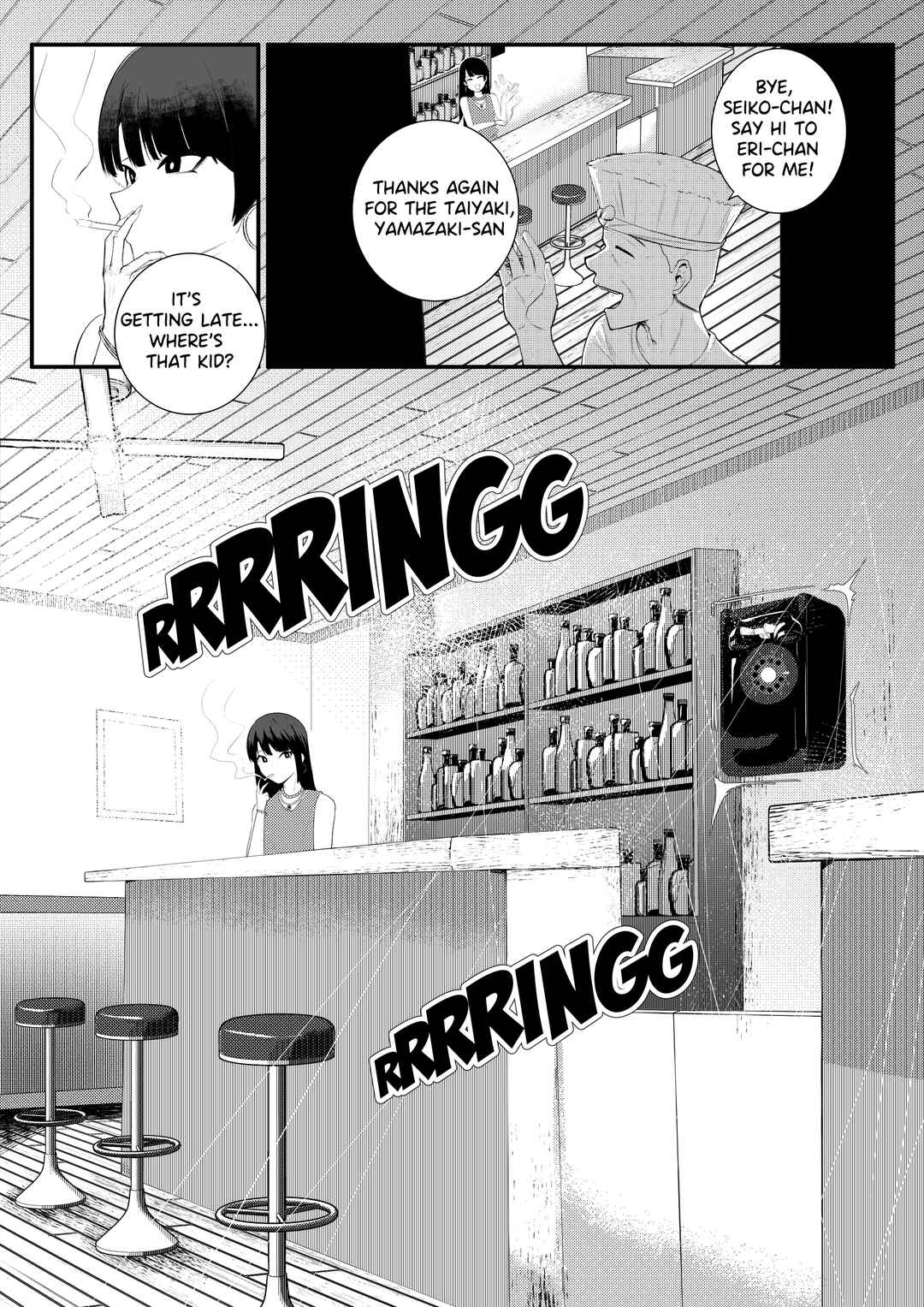 Chapter 2 - Page 1