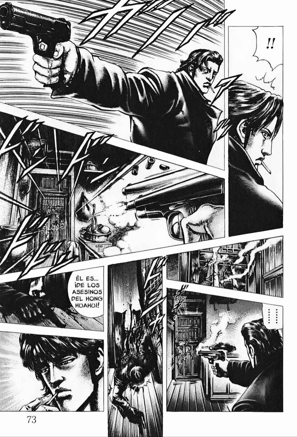 Chapter 92 - Page 15
